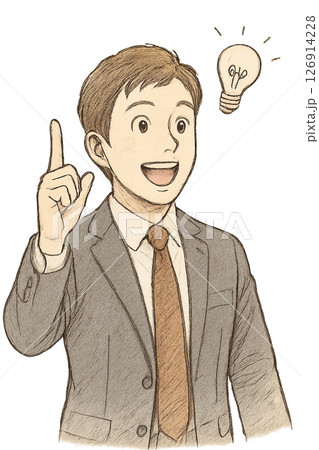 アイデアをひらめいたスーツ姿の男性イラスト、指を立ててひらめきを表現するビジネスマンキャラクター、電 126914228