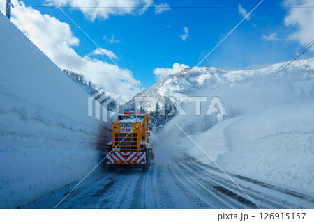 250223秋山郷見玉、清水川原 250223秋山郷見玉、清水川原 126915157