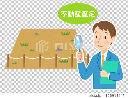 Real estate agents doing land surveys, land for sale, vacant land, assets 126915445
