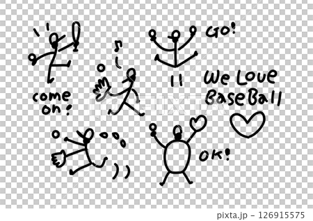 野球が大好きです！ 126915575