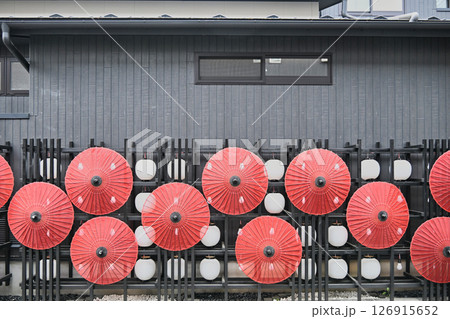 東京都八王子市　八王子花街　黒塀通り　桑都テラス 126915652