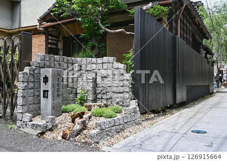 東京都八王子市　八王子花街　黒塀通り 126915664