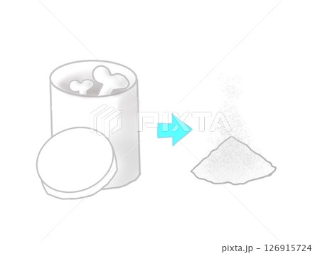 骨壺にある骨をパウダー化する様子のイラスト 骨壺にある骨をパウダー化する様子のイラスト 126915724