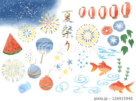 夏の和風 水彩イラストセット 126915948