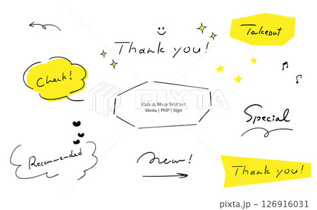 カフェ・飲食店・ショップ向けテキストセット｜あしらい＋カラーあり｜英語Ver 126916031