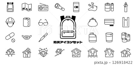 防災アイコンベクターイラストセット シンプル 防災の日 災害 持ち差しセット 126918422