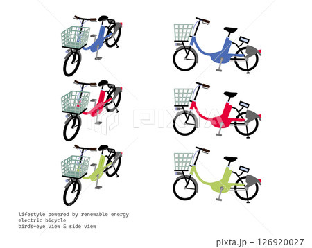 再生可能エネルギーライフスタイル　電気自転車 126920027