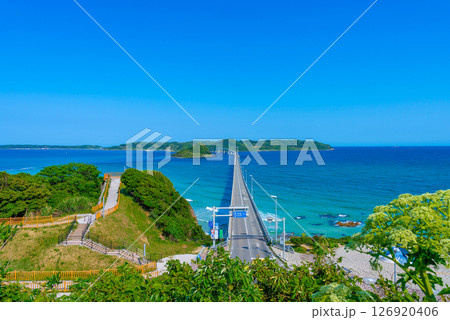 角島大橋 角島大橋 126920406