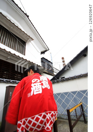 西条酒まつり 126920647