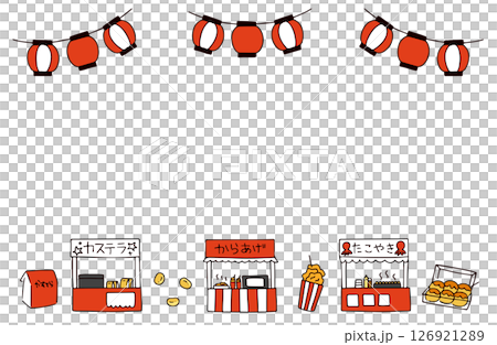 祭りのイラスト素材 126921289