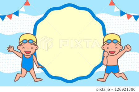 プールや海・水遊びをイメージした子供の夏休み・夏の背景フレーム素材_水泳教室などにぴったり 126921380