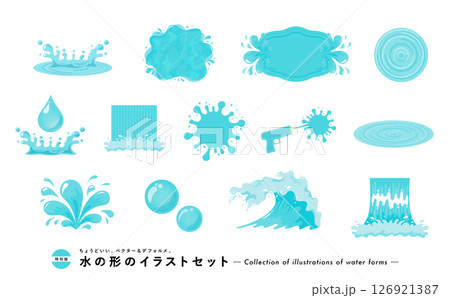 水のアイコンシルエットイラストセット_波や噴水・水面・水滴・水しぶきなどの形の素材 126921387