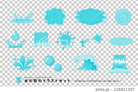 水のアイコンシルエットイラストセット_波や噴水・水面・水滴・水しぶきなどの形の素材 126921387