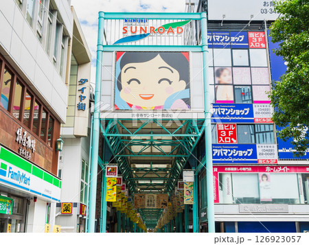 東京　吉祥寺サンロード商店街 126923057