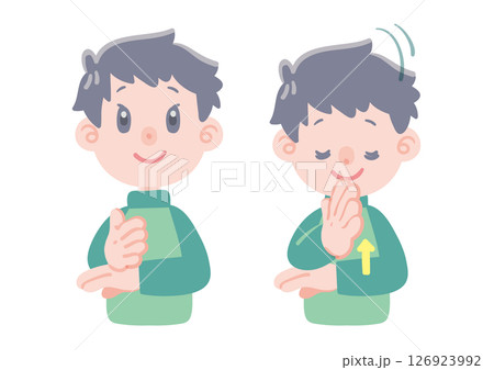 手話「ありがとう」その2 126923992