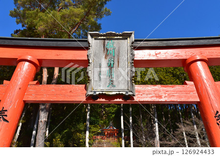 高野七弁財天 祓川弁財天 高野七弁財天 祓川弁財天 126924433