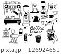 コーヒーラバー 126924651