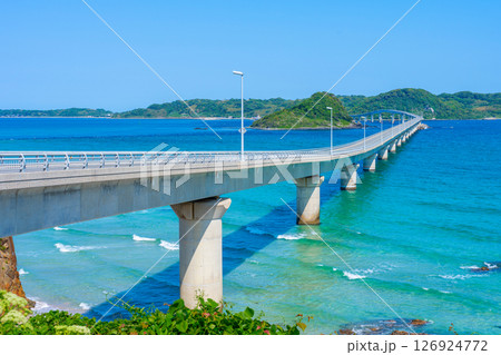 角島大橋 126924772