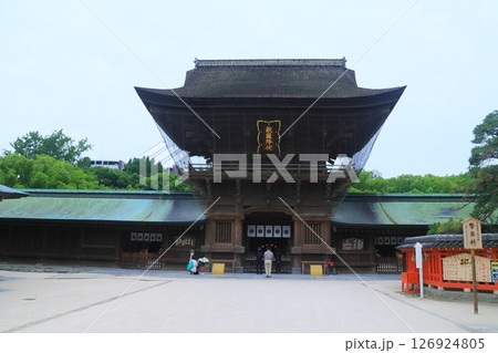 筥崎宮（福岡市東区）楼門 126924805