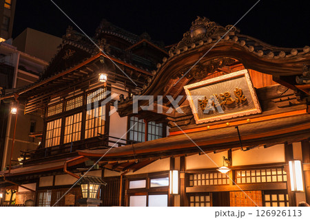 《愛媛県》夜の道後温泉 126926113