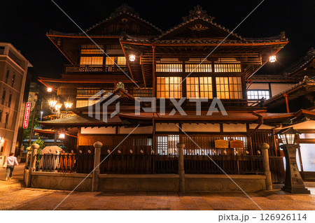 《愛媛県》夜の道後温泉 126926114