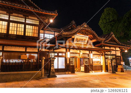 《愛媛県》夜の道後温泉 126926121