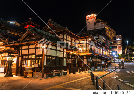《愛媛県》夜の道後温泉 《愛媛県》夜の道後温泉 126926124