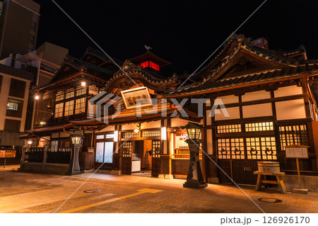 《愛媛県》夜の道後温泉 126926170