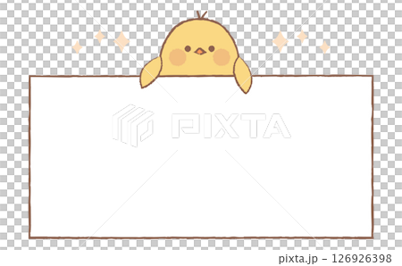 Cute chick hand-drawn frame illustration Cute chick hand-drawn frame illustration 126926398