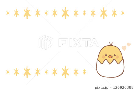 かわいいヒヨコの手描き風フレームイラスト 126926399