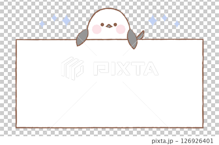 かわいいシマエナガのメッセージカード 126926401
