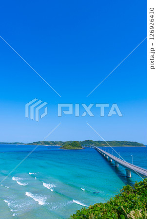 【縦写真】角島大橋 【縦写真】角島大橋 126926410