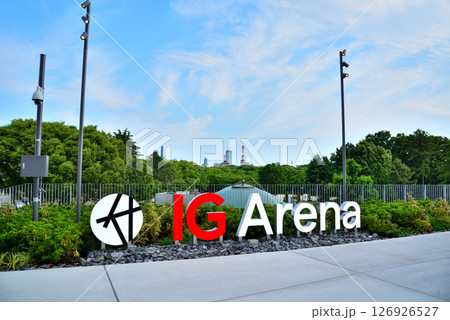 《愛知県》IGアリーナ（愛知国際アリーナ）のモニュメントと新緑の名城公園 126926527