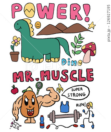 Kid drawing style vector illustrations of dinosaur, leaves, mushroom, flower in flower pot, mountain, dino letters, banana, apple, clock, weights, skipping rope for cartoon, comic, characters, nature	 126927195