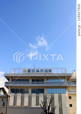 富田林市役所 富田林市役所 126927926