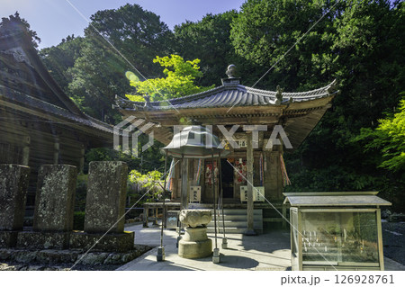 四国八十八箇所43番 明石寺 大師堂 愛媛県西予市 四国八十八箇所43番 明石寺 大師堂 愛媛県西予市 126928761