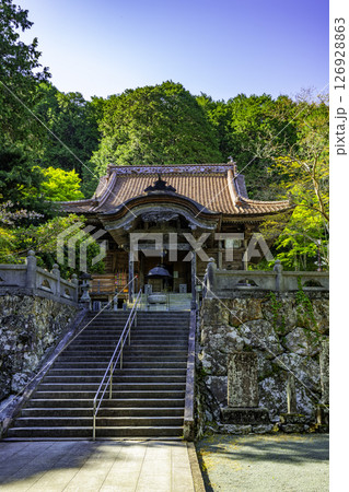 四国八十八箇所43番　明石寺　本堂　愛媛県西予市 126928863