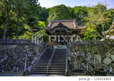 四国八十八箇所43番 明石寺 本堂 愛媛県西予市 四国八十八箇所43番 明石寺 本堂 愛媛県西予市 126928864