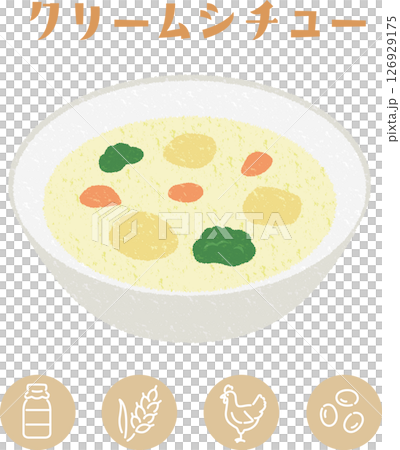 学校給食のクリームシチューとアレルゲン表示アイコンのイラスト 126929175