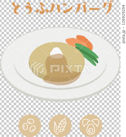 Illustration of tofu hamburger steak for school lunch and allergen display icon 126929204