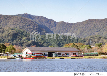 円山川公苑・ボートヤード/兵庫県豊岡市小島 円山川公苑・ボートヤード/兵庫県豊岡市小島 126929360