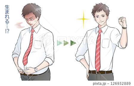 お腹の贅肉を気にする中年男性イラスト 126932889