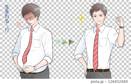 お腹の贅肉を気にする中年男性イラスト 126932889