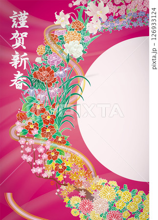 年賀状 水引き友禅調背景紅色 四季の花木 フリーメッセージ 126933124