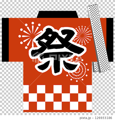 花火の半被と手ぬぐい（祭り・開店・イベント）のイラスト　ベクター 126933186