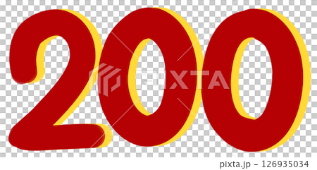 200 text number celebrates elements 200 text number celebrates elements 126935034