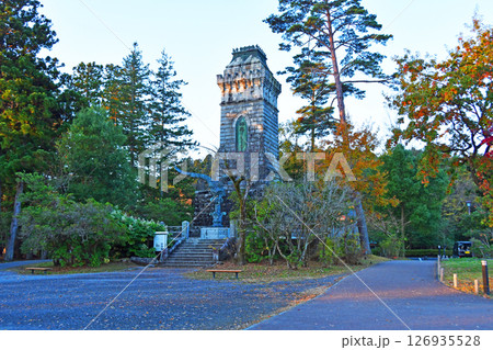 杜の都仙台 晩秋 青葉城趾 戦没者の慰霊碑 杜の都仙台 晩秋 青葉城趾 戦没者の慰霊碑 126935528