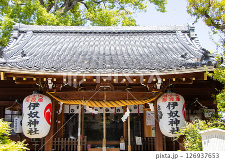 伊奴神社 名古屋市 126937653