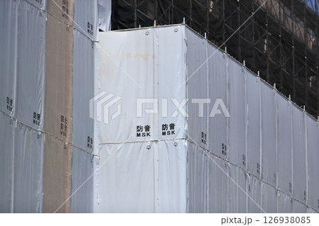 解体工事の防音シート　イメージ 126938085