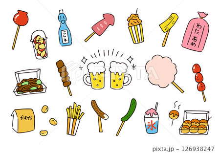 夏祭りの食べ物と飲み物のイラストセット 夏祭りの食べ物と飲み物のイラストセット 126938247